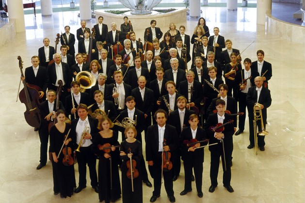 Российский национальный оркестр впервые выступил в Оренбурге